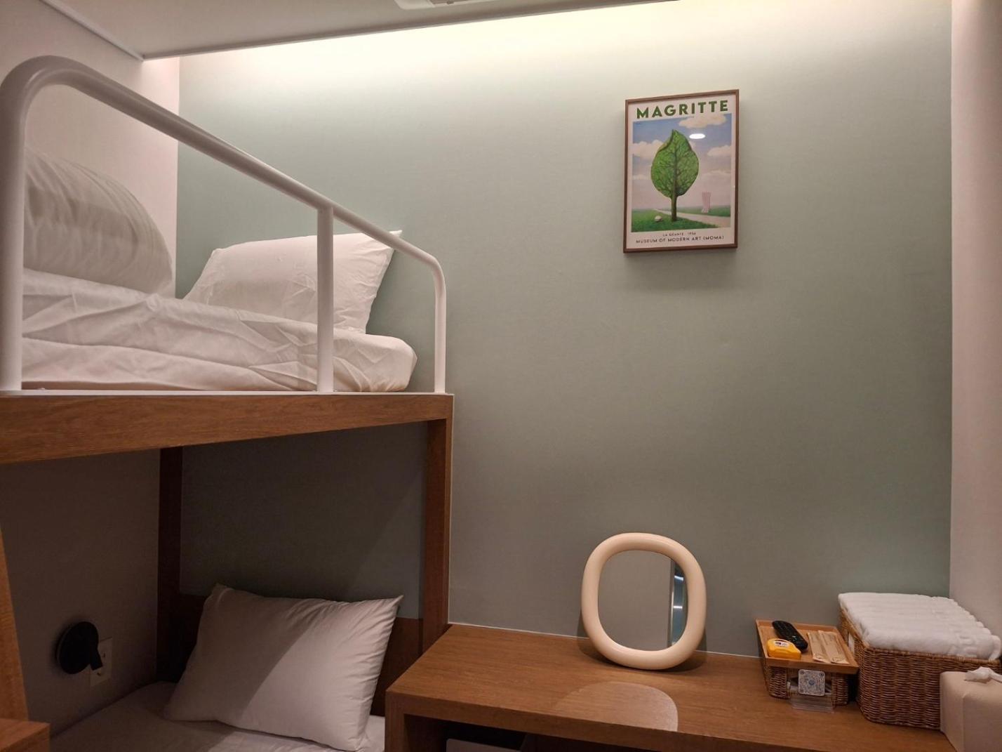 Huga Inn Seul Dış mekan fotoğraf