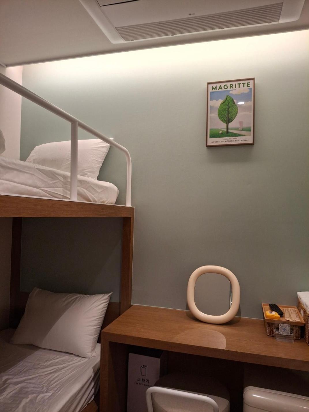 Huga Inn Seul Dış mekan fotoğraf